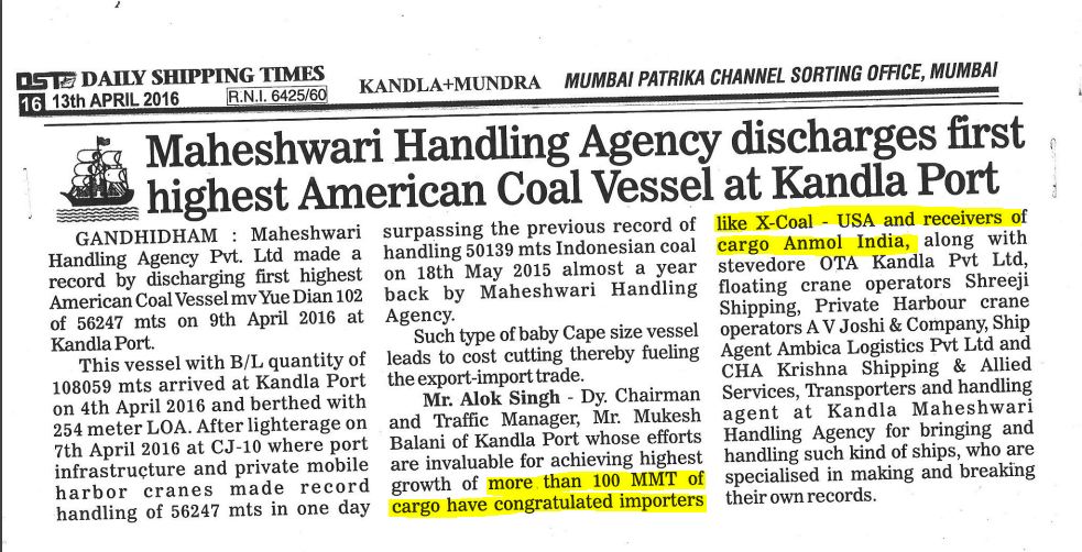 Daily Shipping Times Clipping